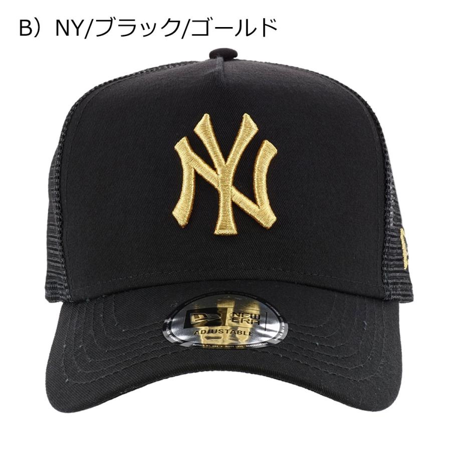 NEW ERA（ニューエラ） メッシュキャップ 9FORTY D-FRAME MLB / NFL