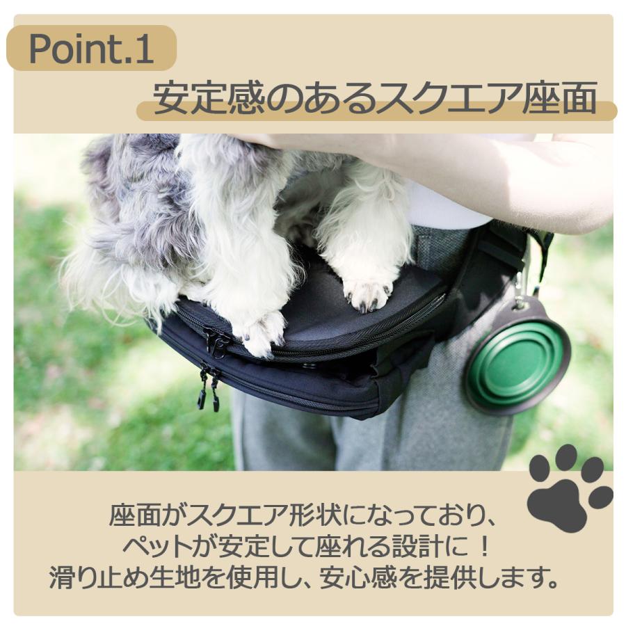 ちょい乗せできるお散歩ポーチ ヒップシートEX 耐荷重15kg エイ