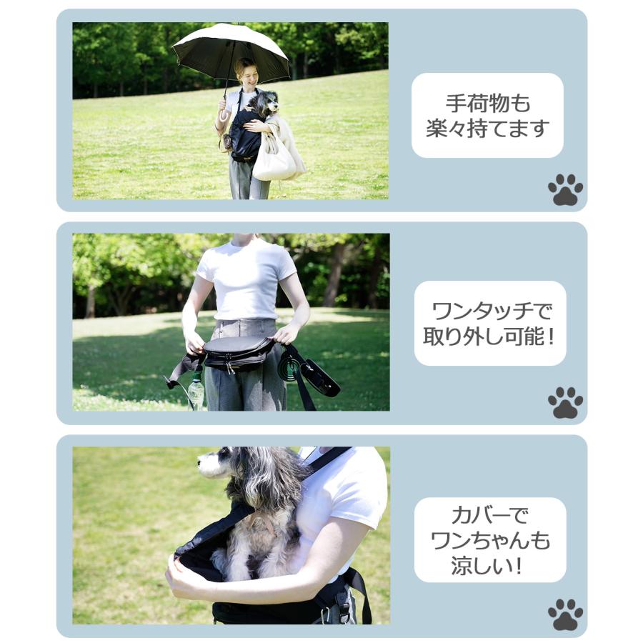 ちょい乗せできるお散歩ポーチ ヒップシートEX 耐荷重15kg エイ