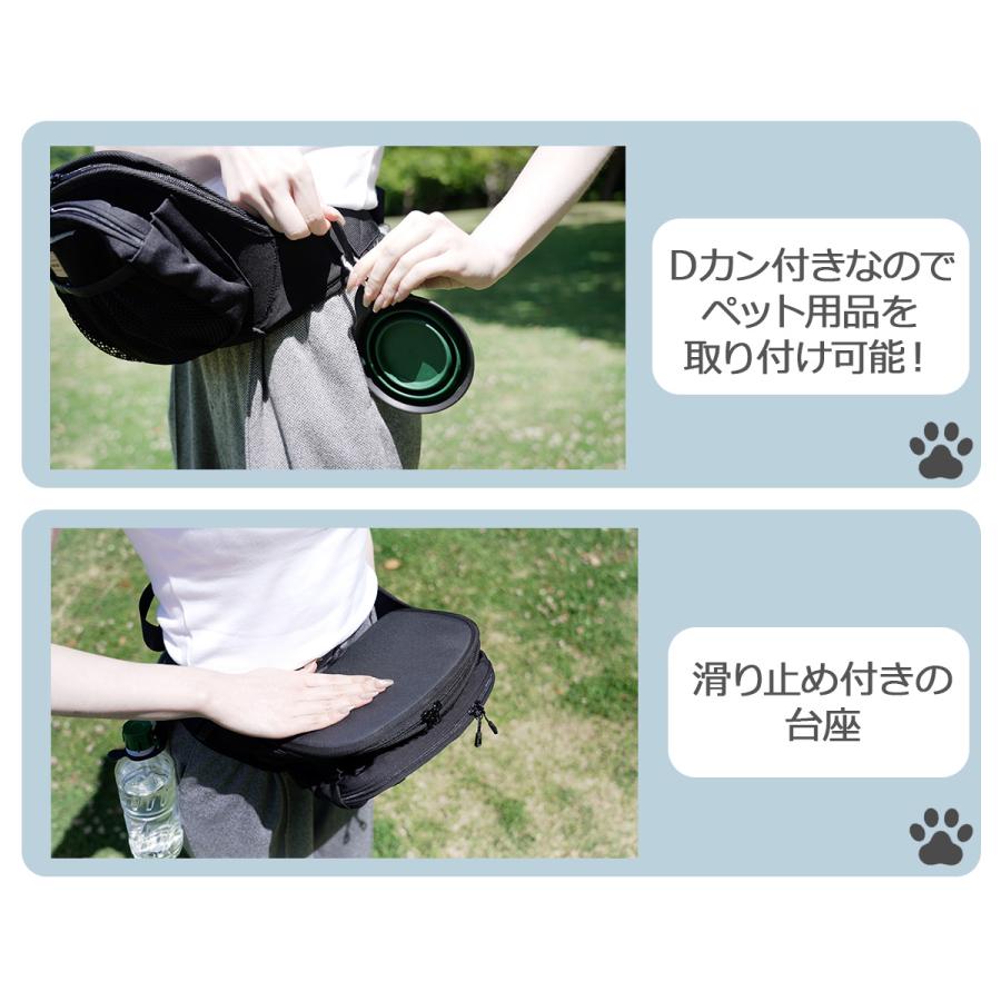 ちょい乗せできるお散歩ポーチ ヒップシートEX 耐荷重15kg エイ