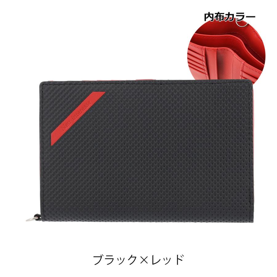 ノイインテレッセ 二つ折り財布 スラッシュ メンズNeu-003 Neu