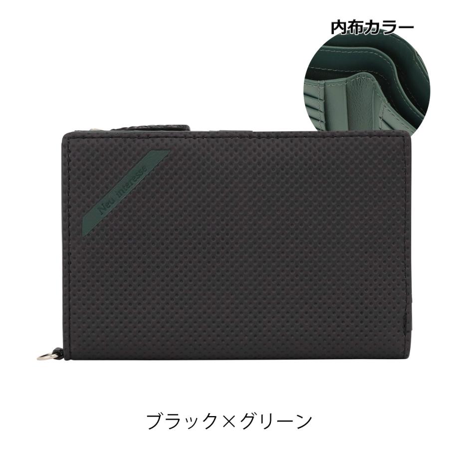 ノイインテレッセ 二つ折り財布 スラッシュ メンズNeu-003 Neu