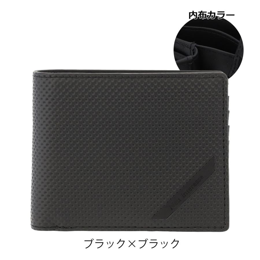 ノイインテレッセ 二つ折り財布 スラッシュ メンズNeu-008 Neu