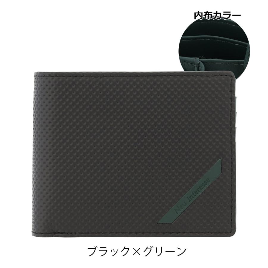 ノイインテレッセ 二つ折り財布 スラッシュ メンズNeu-008 Neu
