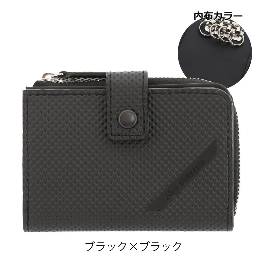 ノイインテレッセ キーコインケース スラッシュ メンズNeu-010 Neu