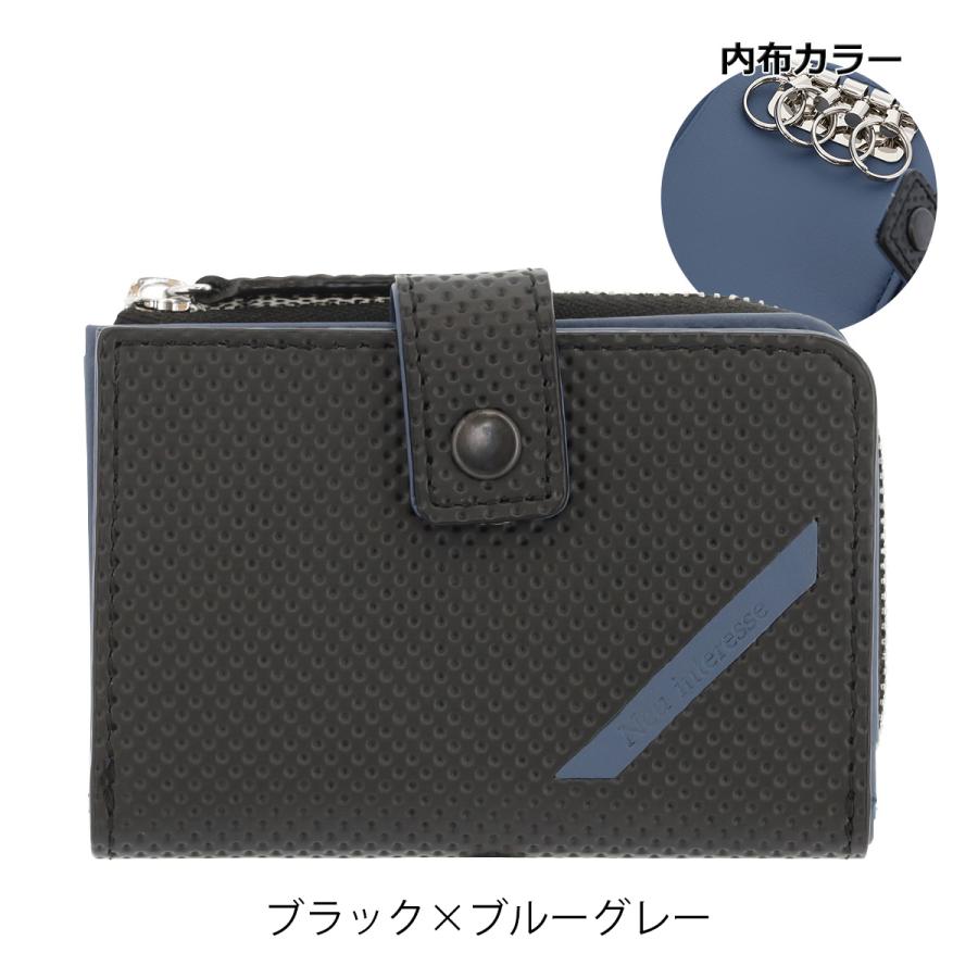 ノイインテレッセ キーコインケース スラッシュ メンズNeu-010 Neu