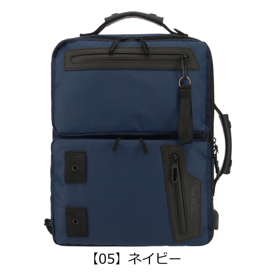 Neu interesse（ノイインテレッセ） ブリーフケース フィーア 0418 Neu