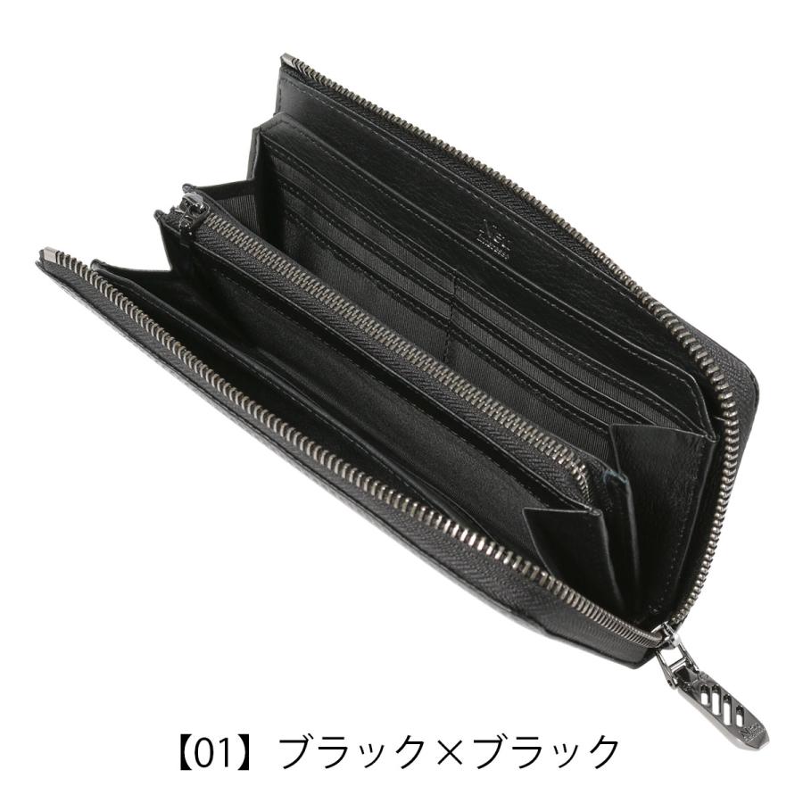 【新品】 Neu interesse ノイインテレッセ メンズ 長財布 ブラック Neu interesse 最大51%☆10/12迄 長財布 財布 メンズ ノイ