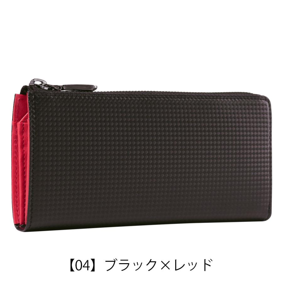 Neu interesse（ノイインテレッセ） 長財布 シャッテン2.0 メンズ 0701