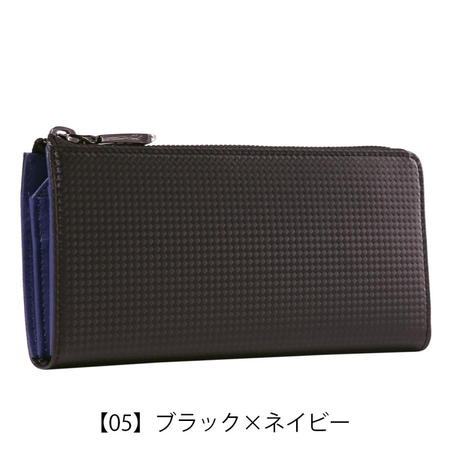 Neu interesse（ノイインテレッセ） 長財布 シャッテン2.0 メンズ 0701