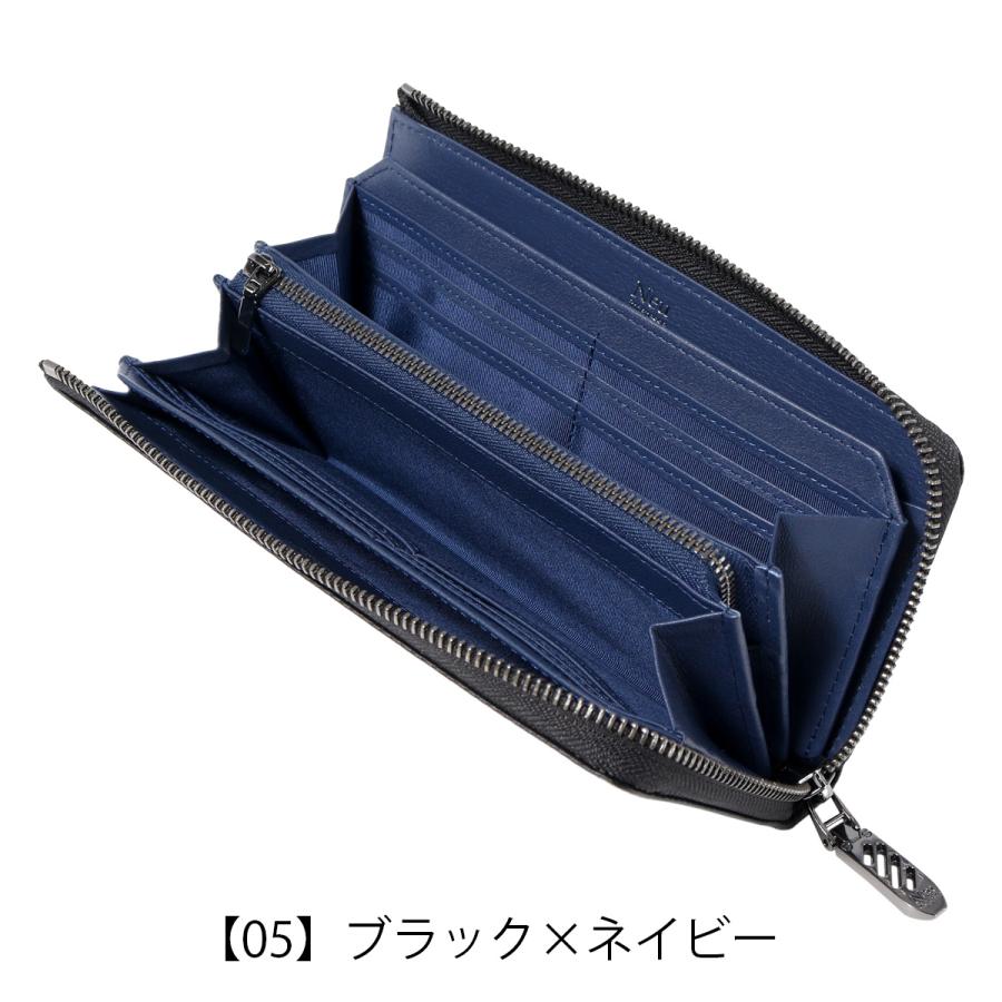 【新品】 Neu interesse ノイインテレッセ メンズ 長財布 ブラック Neu interesse ノイインテレッセ 長財布 シャッテン2.0 メンズ