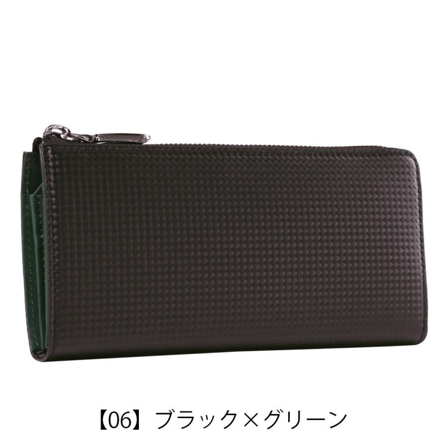 Neu interesse（ノイインテレッセ） 長財布 シャッテン2.0 メンズ 0701