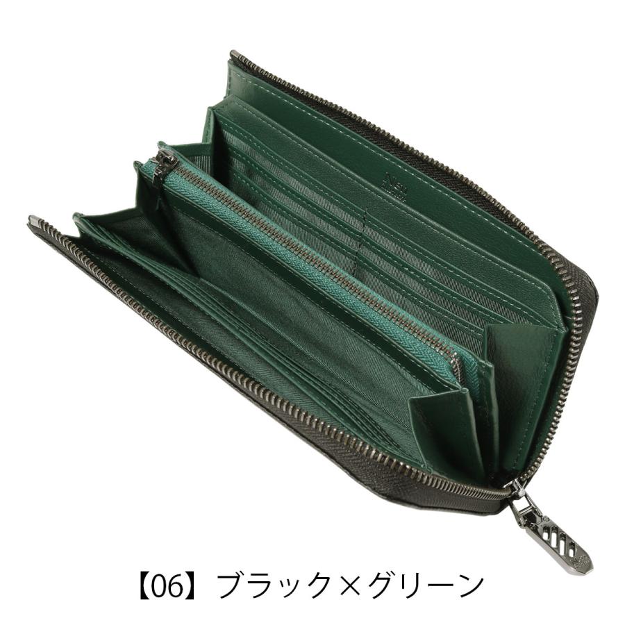 Neu interesse（ノイインテレッセ） 長財布 シャッテン2.0 メンズ 0701