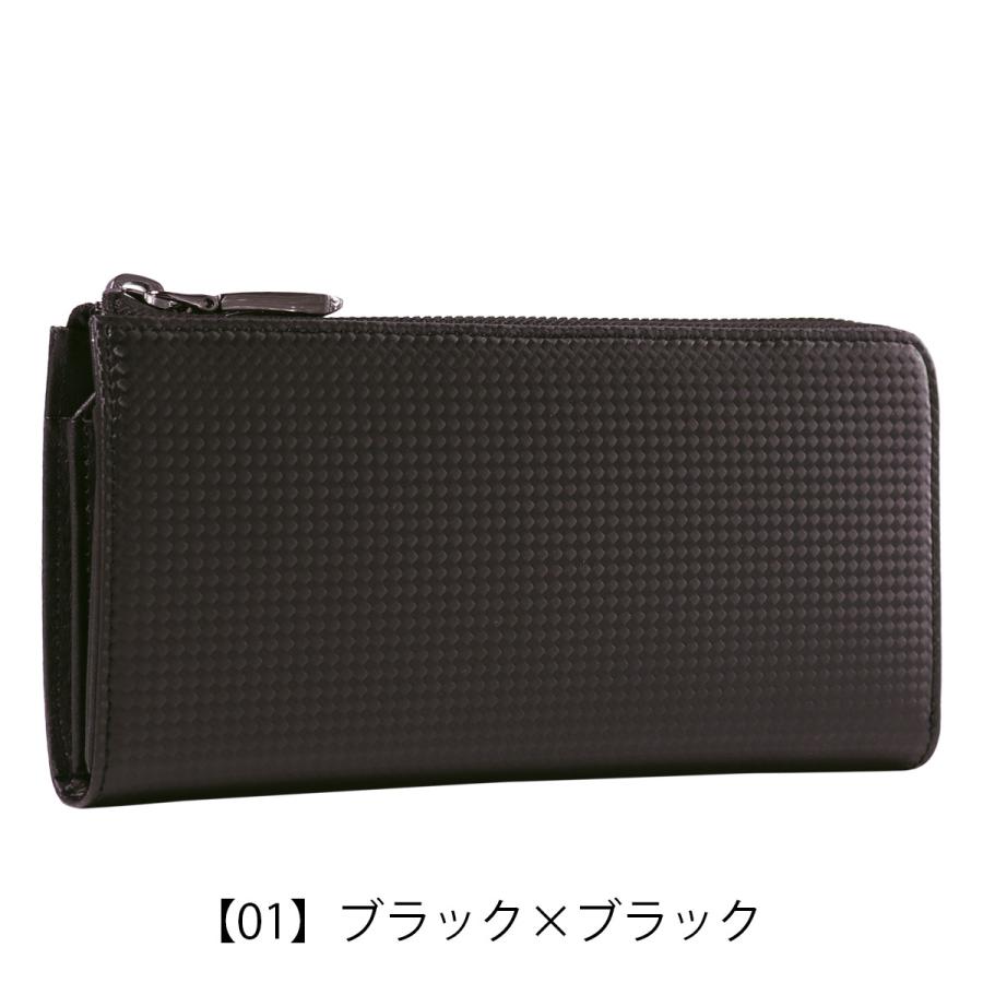 Neu interesse 長財布 Neu interesse（ノイインテレッセ） 長財布 シャッテン2.0 0701 Neu
