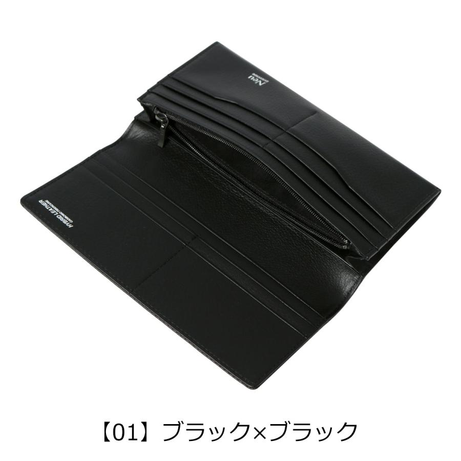 Neu interesse（ノイインテレッセ） 長財布 シャッテン2.0 0702 Neu