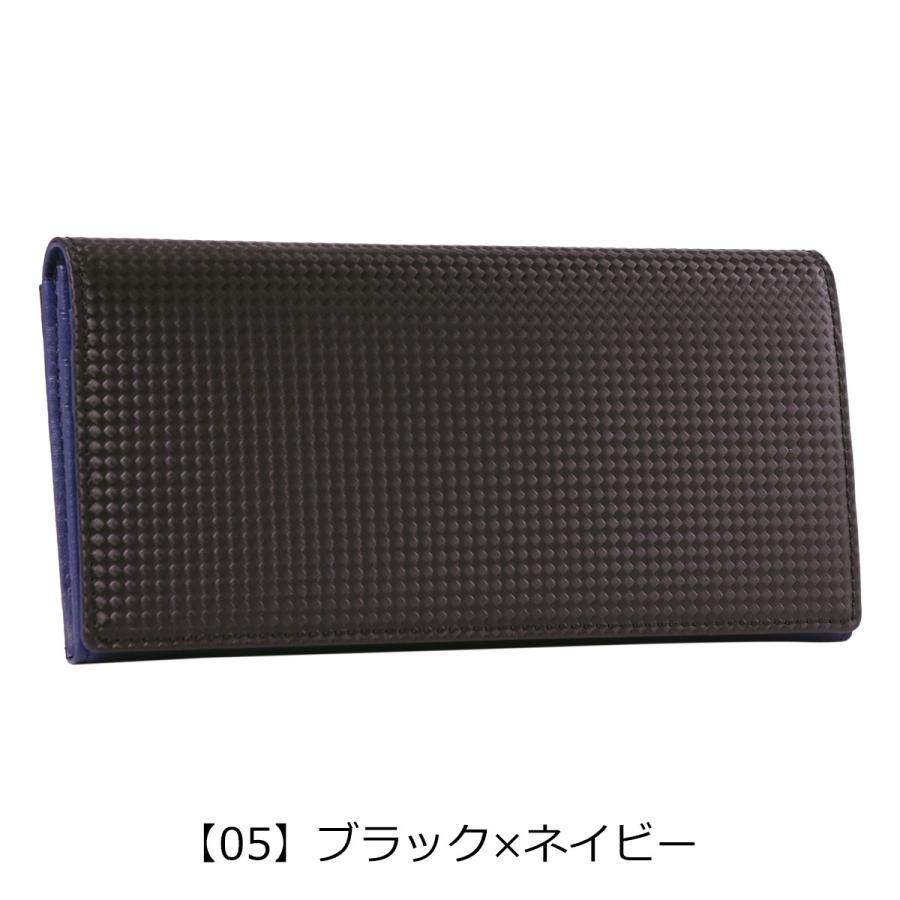 Neu interesse（ノイインテレッセ） 長財布 シャッテン2.0 0702 Neu