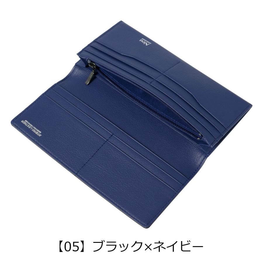 Neu interesse ノイインテレッセ 長財布 シャッテン2.0 メンズ 0702  