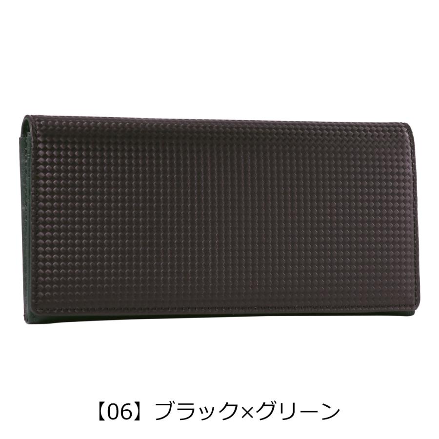 Neu interesse（ノイインテレッセ） 長財布 シャッテン2.0 0702 Neu