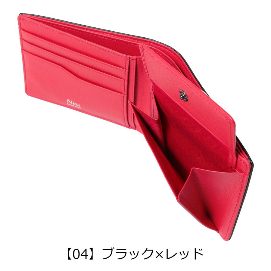 Neu interesse（ノイインテレッセ） 二つ折り財布 シャッテン2.0