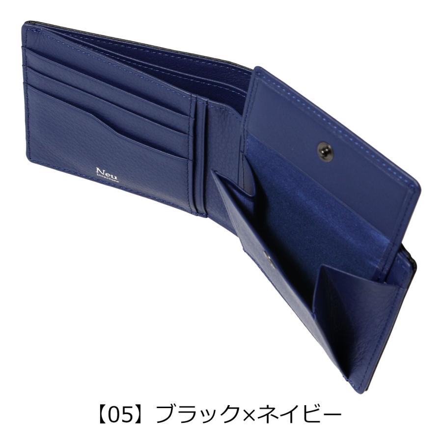 Neu interesse（ノイインテレッセ） 二つ折り財布 シャッテン2.0