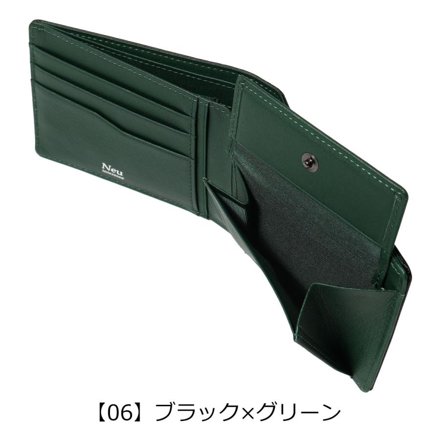 アセッテナイ 2個 アセッテナイ／2個セット アセッテナイ 2個セット - 制汗