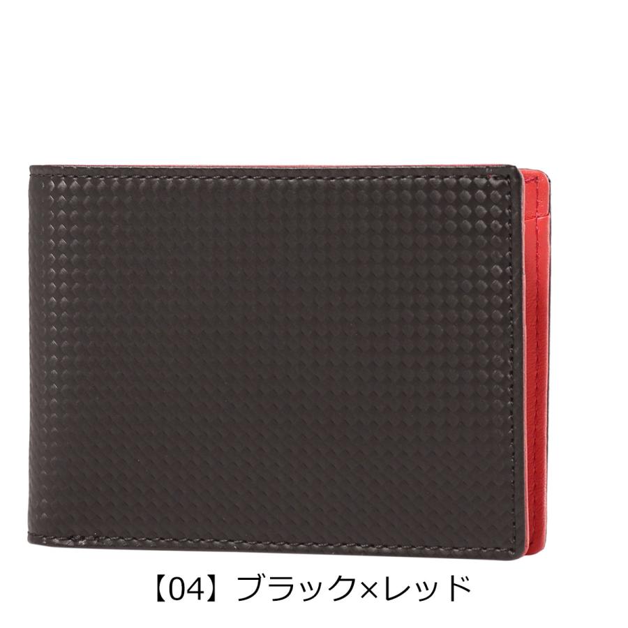 アセッテナイ 2個 アセッテナイ／2個セット アセッテナイ 2個セット - 制汗