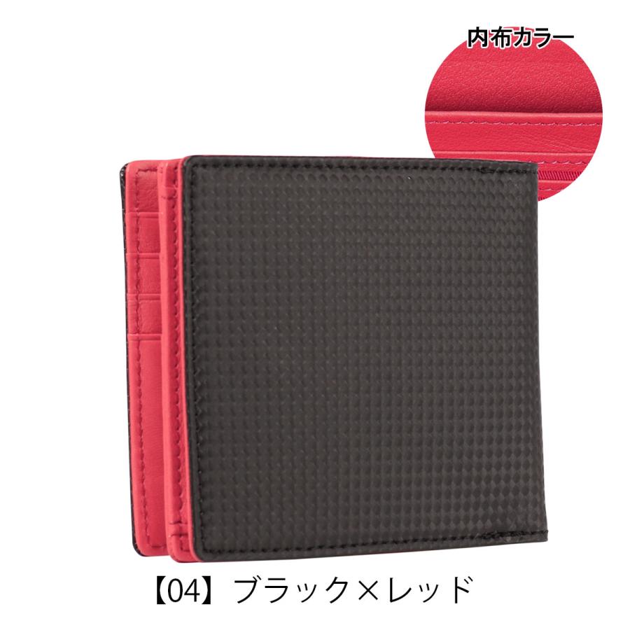 Neu interesse（ノイインテレッセ） 二つ折り財布 シャッテン2.0 0704