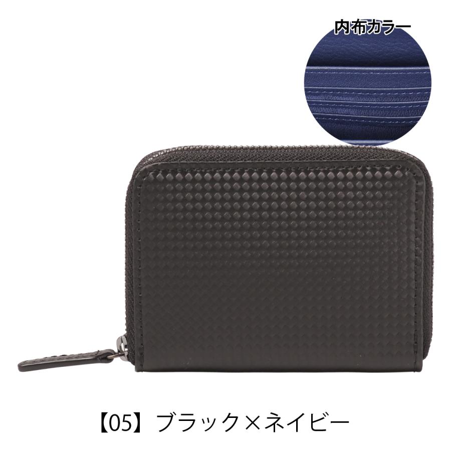 Neu interesse（ノイインテレッセ） コインケース 小銭入れ シャッテン