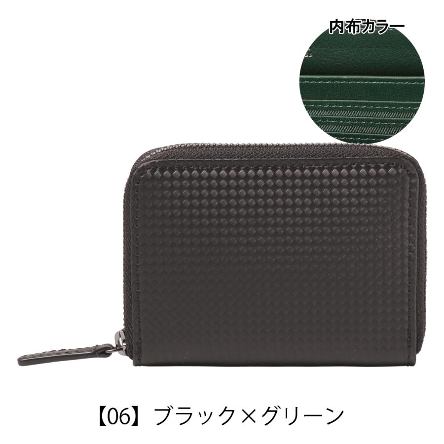 Neu interesse（ノイインテレッセ） コインケース 小銭入れ シャッテン