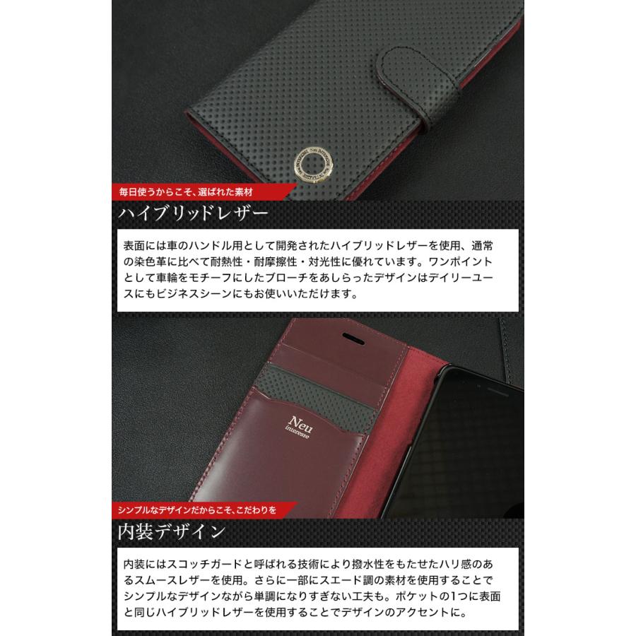 Neu interesse（ノイインテレッセ） Neu interesse iPhone8 iPhone7