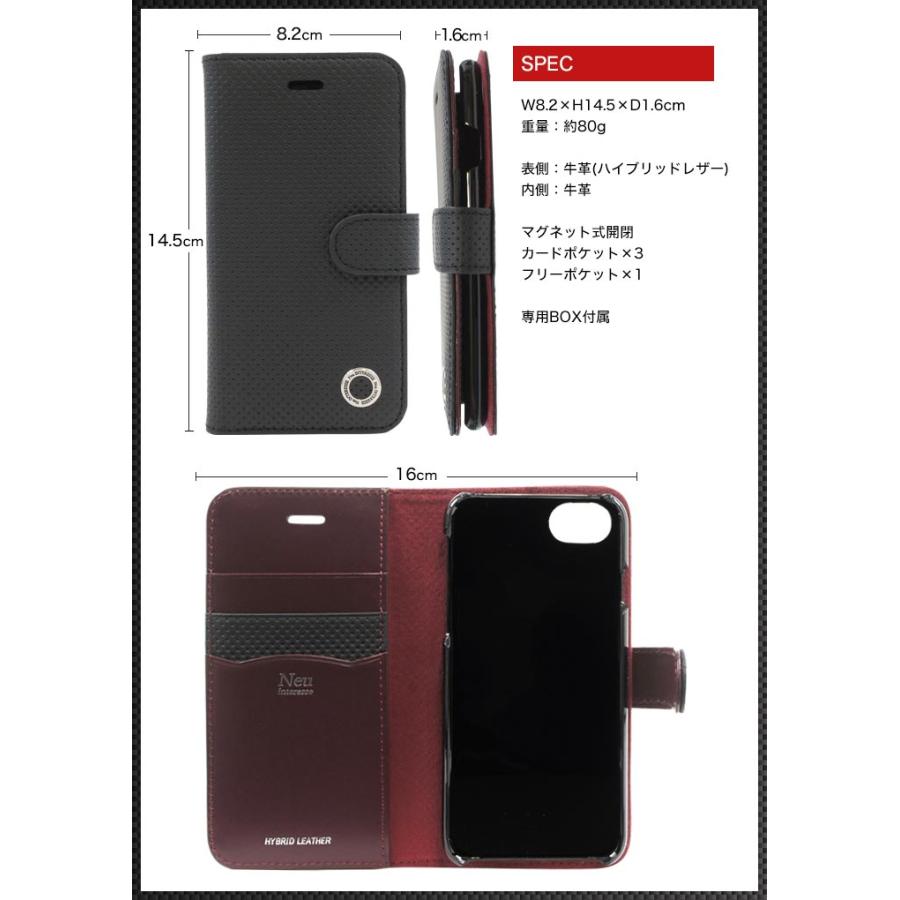 Neu interesse（ノイインテレッセ） Neu interesse iPhone8 iPhone7