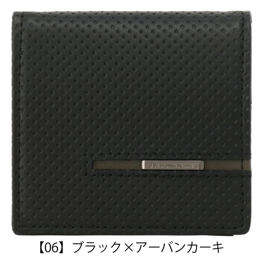 Neu interesse（ノイインテレッセ） 小銭入れ 本革 ボックス型 3156