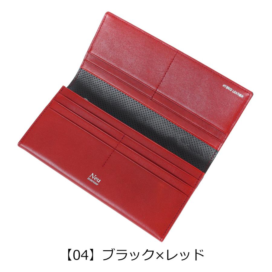 Neu interesse（ノイインテレッセ） 長財布 ヴィッケルン 3171 Neu