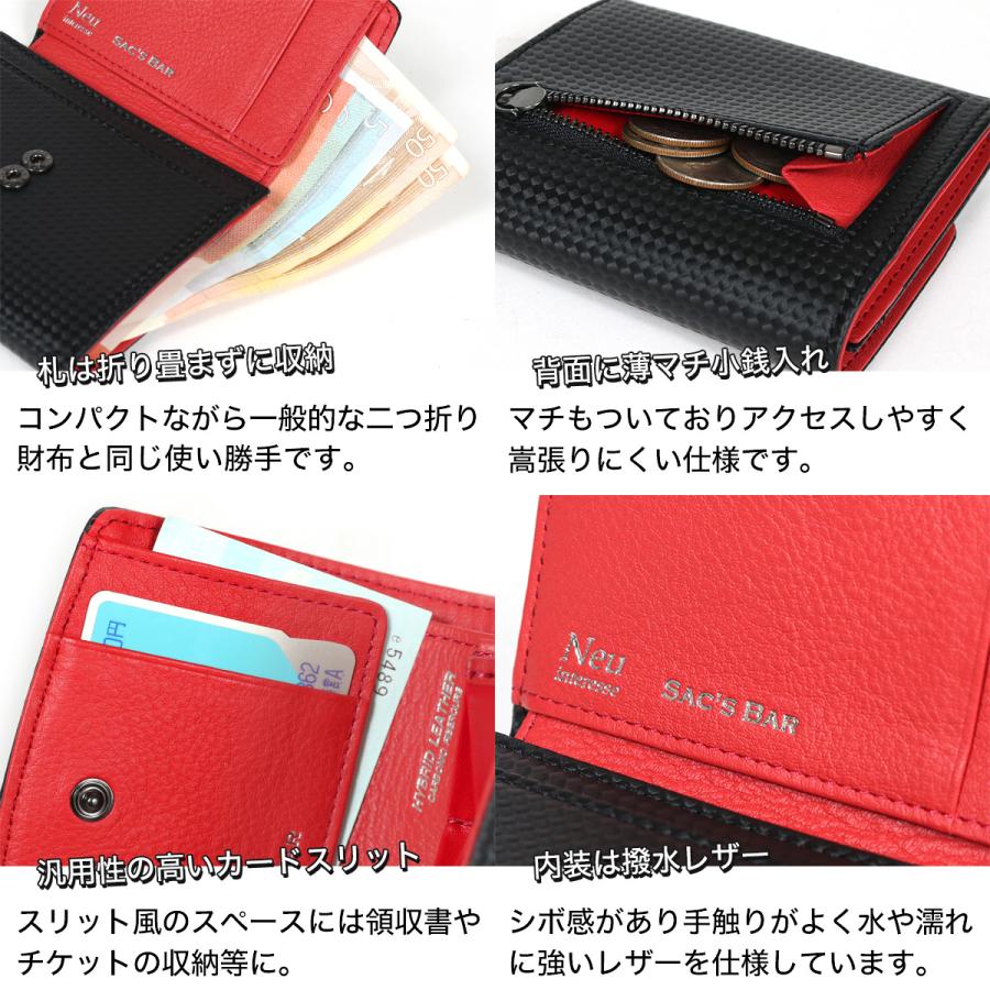 新品 折り財布 She's Closet 財布 本革シュリンクレザーl字ファスナー二つ折り財布