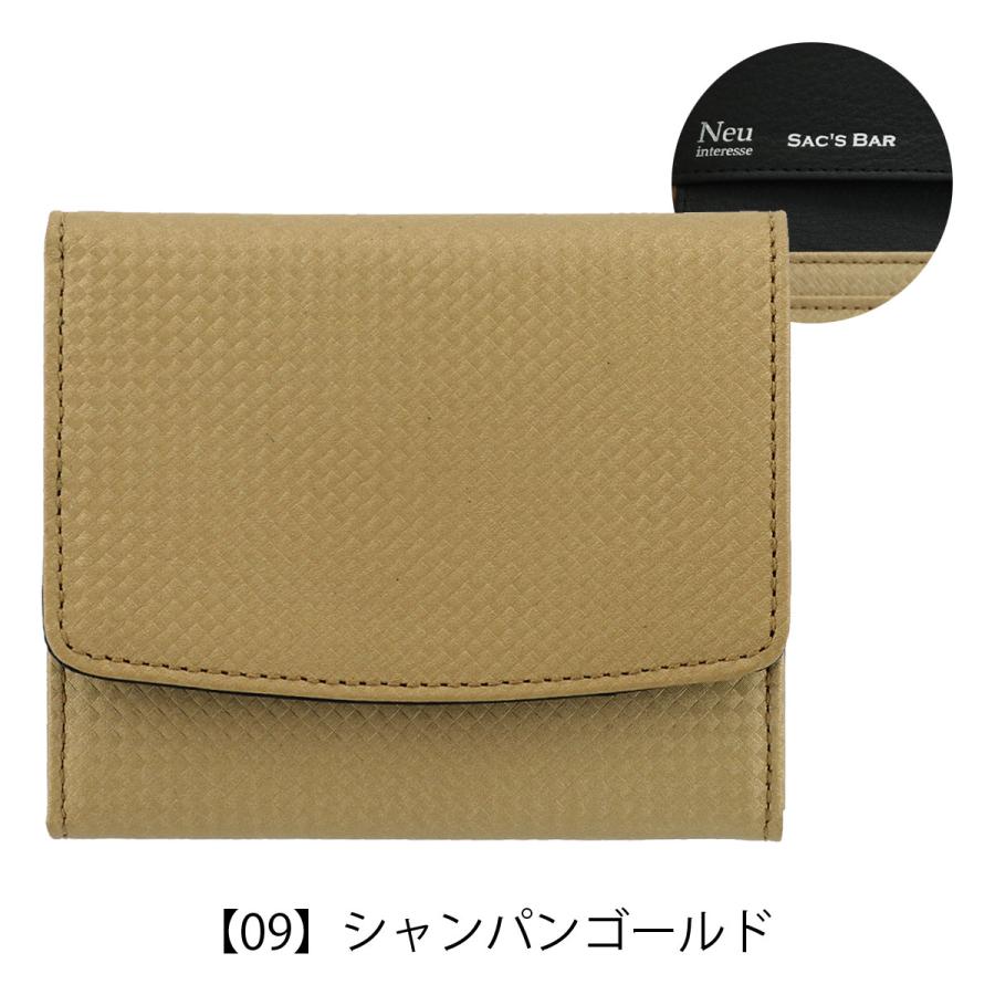 値下げしました！NEXUSVII.財布　二つ折り 値下げしました！NEXUSVII.財布 二つ折り
