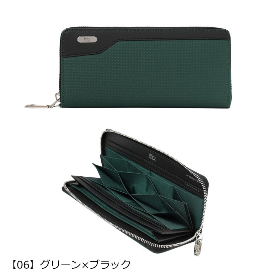 Neu interesse ブラック 長財布　kunixさま専用品 ノイインテレッセ】ギャルソンハニーセル長財布(ラウンドファスナー
