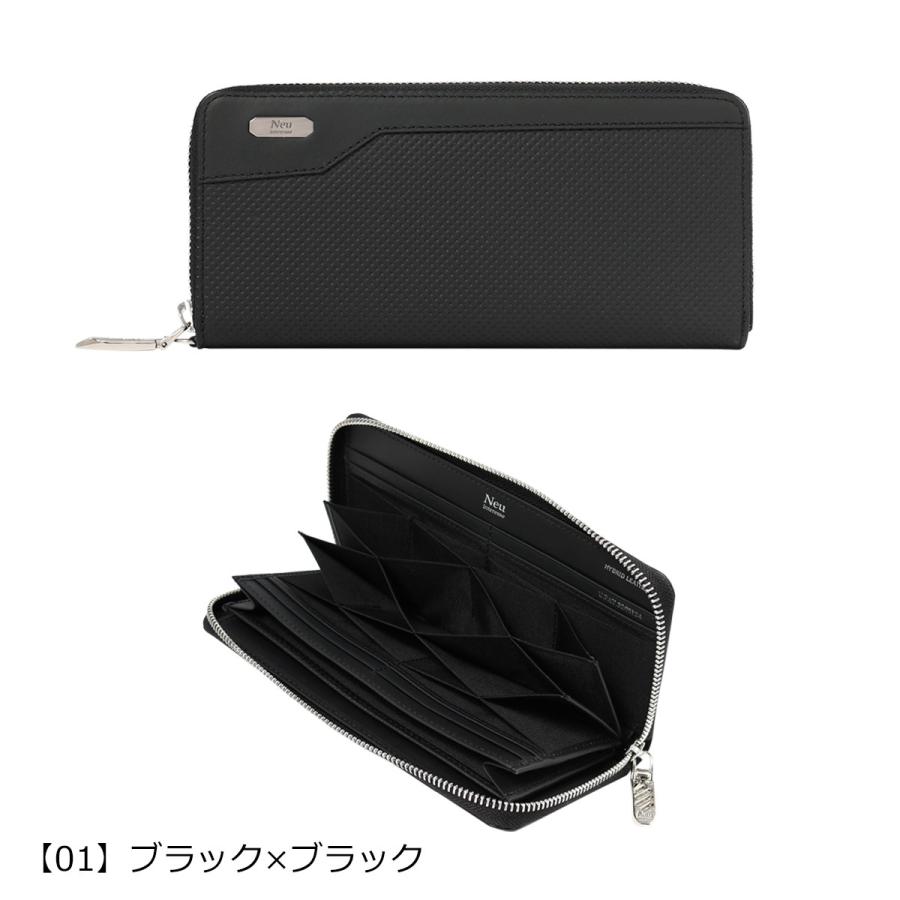 Neu interesse ブラック 長財布　kunixさま専用品 Neu interesse（ノイインテレッセ） 長財布 ラウンドファスナー