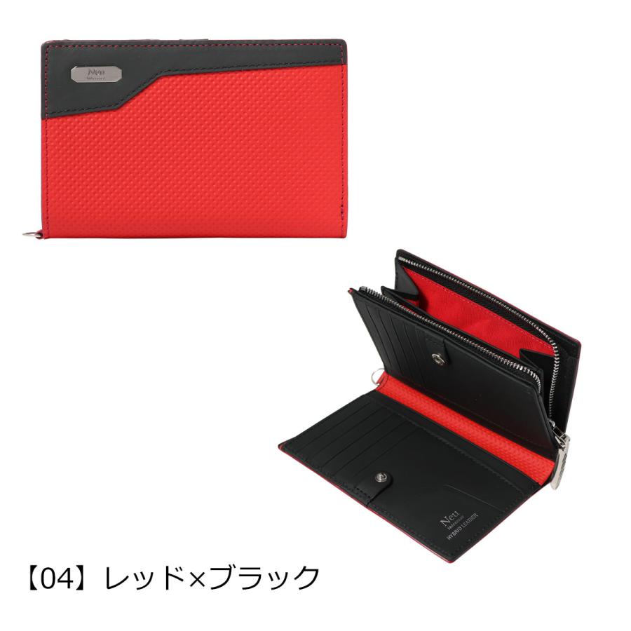 Neu interesse（ノイインテレッセ） 財布 ミドル イクス 3391 Neu