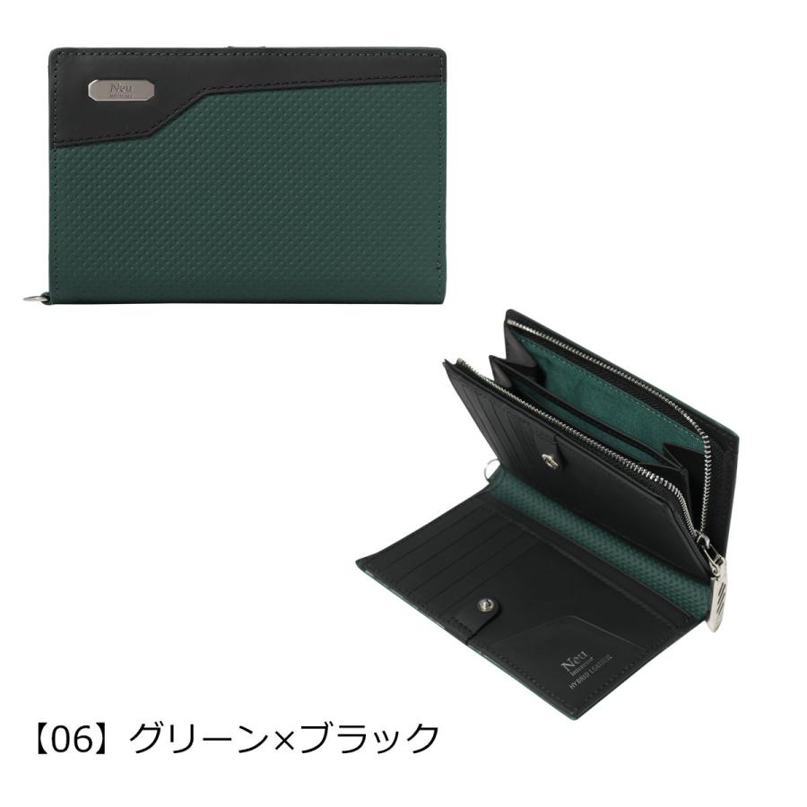 Neu interesse（ノイインテレッセ） 財布 ミドル イクス メンズ 3391