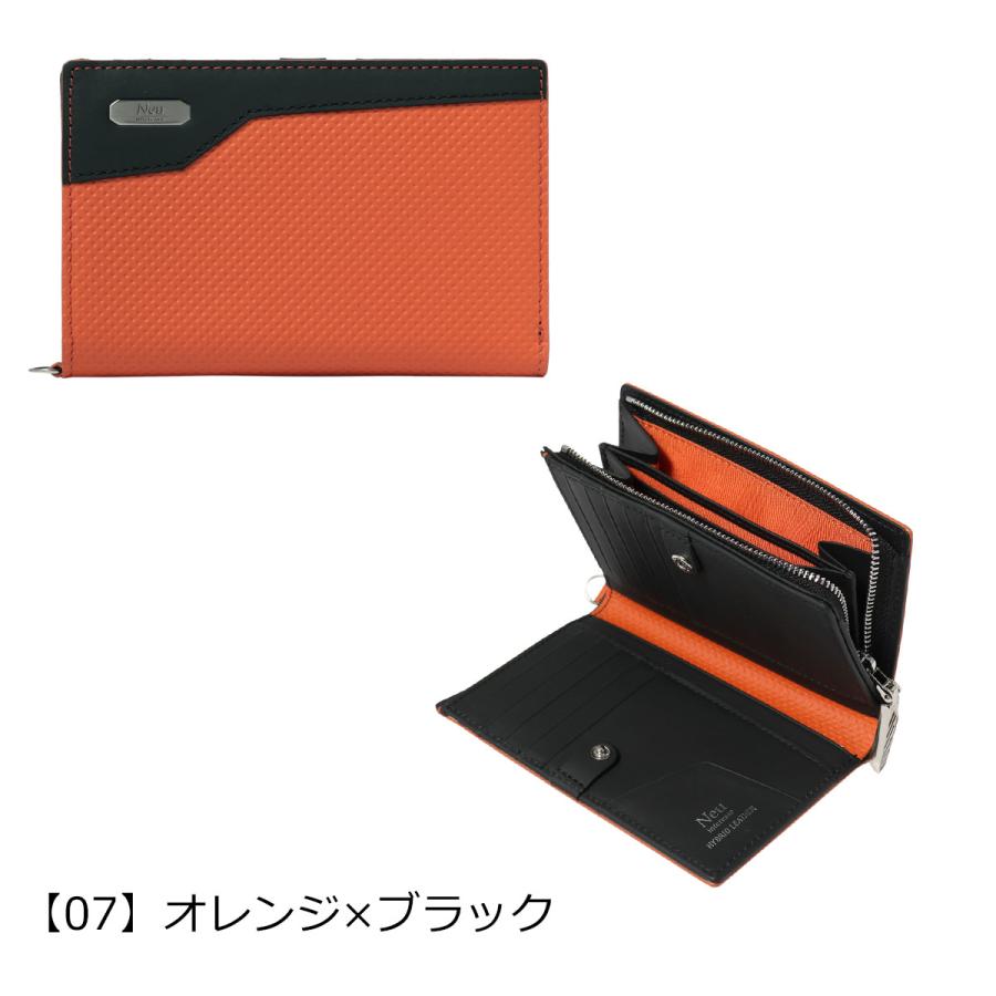 Neu interesse（ノイインテレッセ） 財布 ミドル イクス メンズ 3391