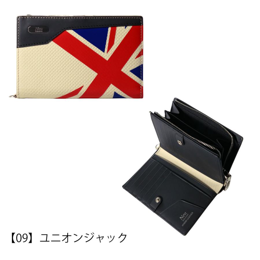 Neu interesse（ノイインテレッセ） 財布 ミドル イクス 3391 Neu
