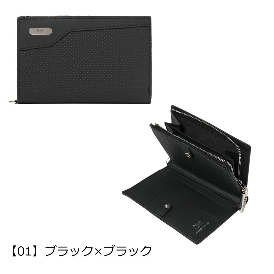 Neu interesse（ノイインテレッセ） 財布 ミドル イクス 3391 Neu