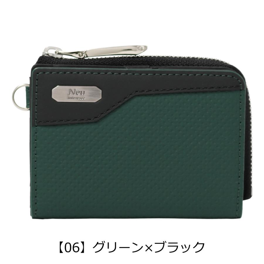 【美品譲渡】ブラック コ インケース 小銭入れ Neu interesse（ノイインテレッセ） 小銭入れ コインケース イクス