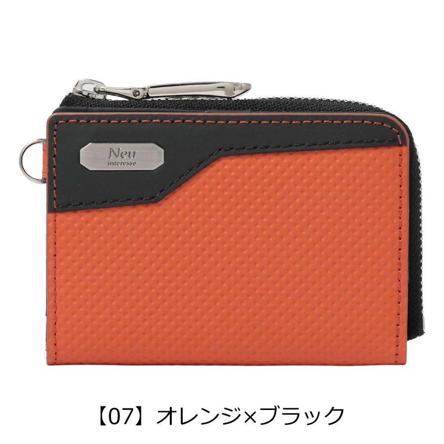 Neu interesse（ノイインテレッセ） 小銭入れ コインケース イクス