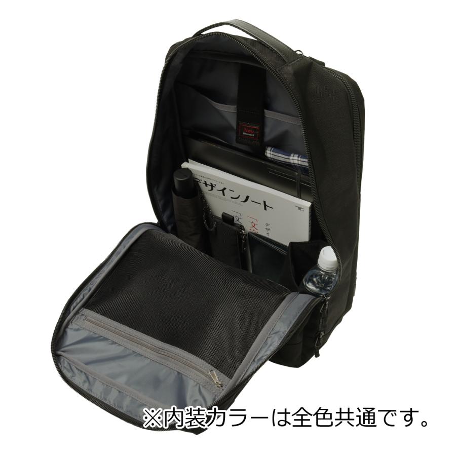 Neu interesse（ノイインテレッセ） リュック B4 バックパック メンズ