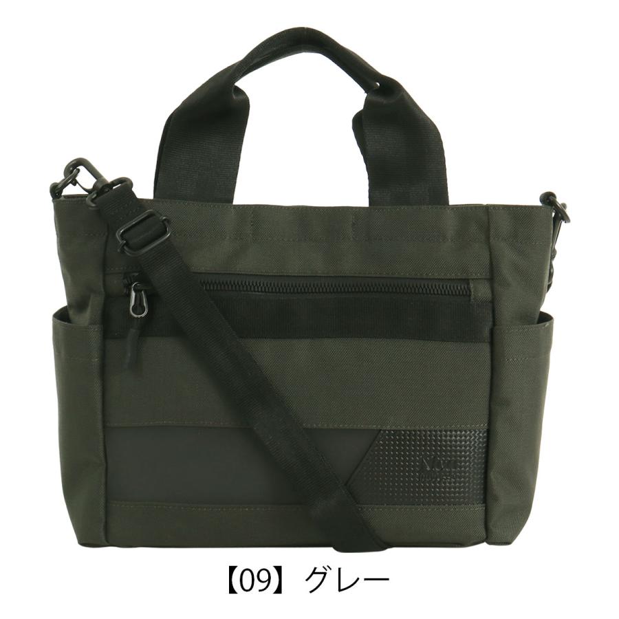Neu interesse（ノイインテレッセ） ショルダーバッグ トートバッグ
