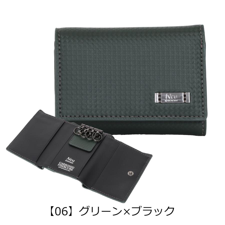 Neu interesse ノイインテレッセ キーケース ナハト メンズ 3543