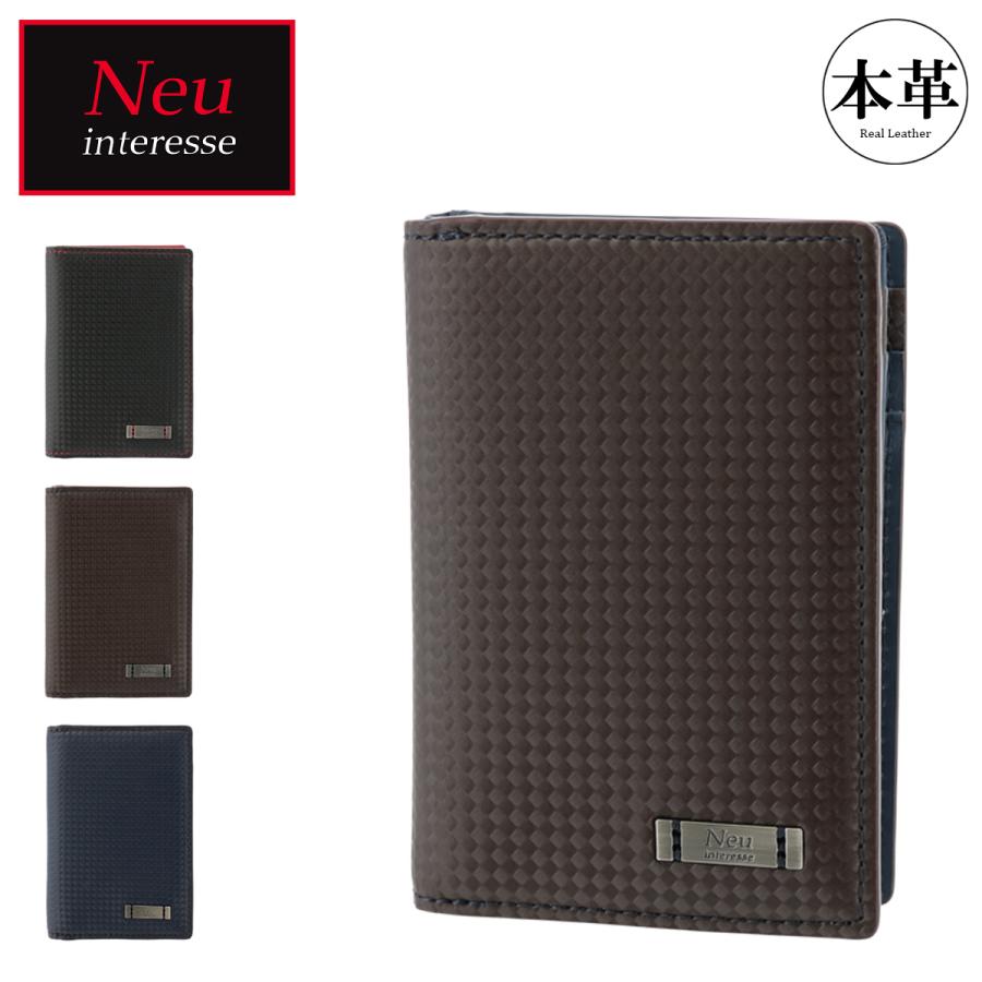 【レビュー投稿で+5％還元】ノイインテレッセ カードケース ナハト メンズ 3546 Neu interesse｜本革 ハイブリットレザー sh_of agesugi_sfa クリスマス_mp Neu interesse（ノイインテレッセ） カードケース ナハト メンズ 3546
