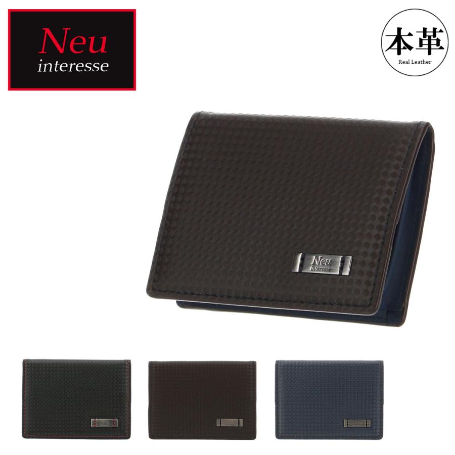 Amazon ノイ インテレッセ ノイインテレッセ コインケース 小銭入れ シャッテン2 0 メンズ 0706 Neu interesse Schatten 2 0 BOX型小銭入れ 牛革 本革 ハイブリッドレザー 撥水 06 ブラック グリーン Neu interesse ノイ・インテレッセ 小銭入れ