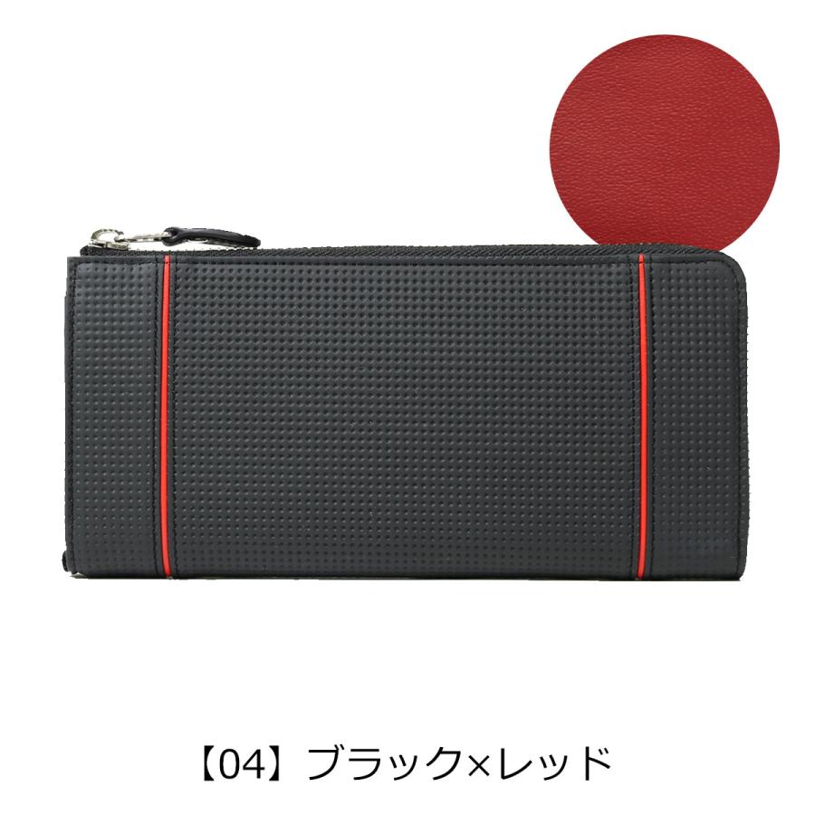 Neu interesse ノイインテレッセ 長財布 L字ファスナー レンクラッド  